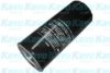 KOMAT 6002111230 Oil Filter